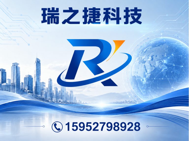 宝应县SEO优化展示图